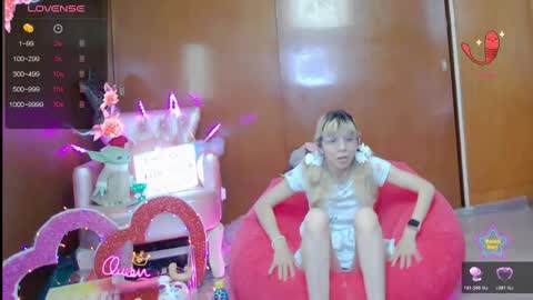 Skinnygirl online show from 04/12/26, 12:26