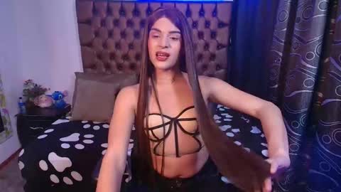 Camila online show from 03/20/26, 11:31