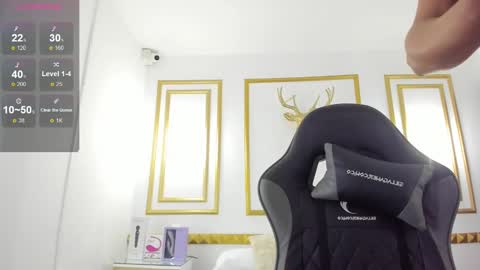 lakshmi_rai online show from 02/27/25, 12:34