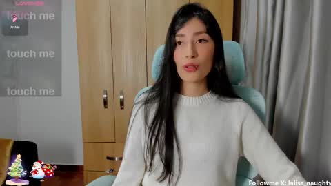 Snapshot of lalisa_manoban chatting on 12/16/25, 07:30 Lisa online show from 12/16/25, 07:30