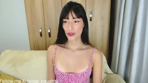 Lisa  online show from 05/27/26, 07:11
