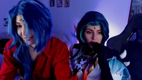 just call me Lana  and her security online show from 12/08/24, 11:46