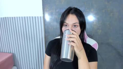 Lana online show from 12/17/25, 08:48