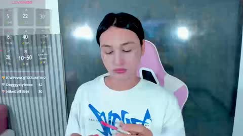 Lana online show from 01/08/26, 08:22