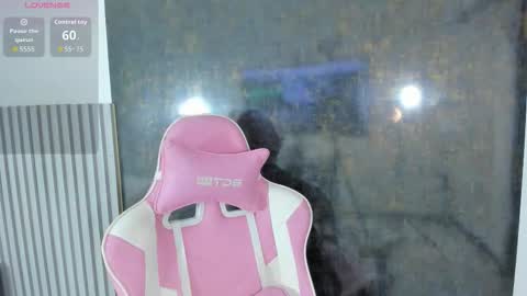 Snapshot of lana_boomer chatting on 03/01/26, 07:27 Lana online show from 03/01/26, 07:27