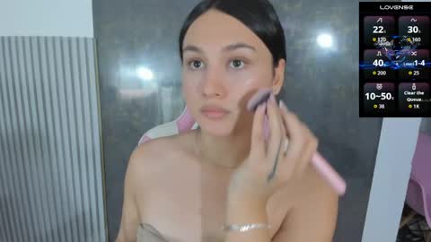 Lana online show from 04/12/26, 07:41