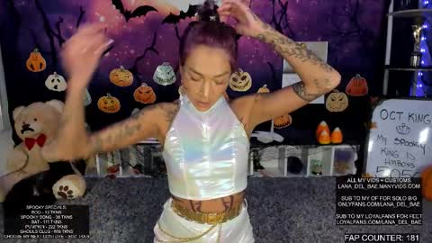 Lana Del Bae online show from 10/31/25, 02:12