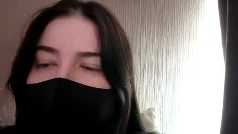 Lana rei online show from 03/20/26, 08:08