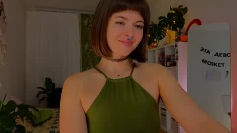 Snapshot of lana_sky chatting on 02/10/25, 09:04 Lana online show from 02/10/25, 09:04