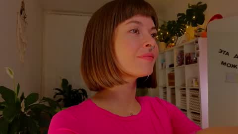 Snapshot of lana_sky chatting on 02/11/25, 06:33 Lana online show from 02/11/25, 06:33