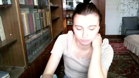 Lana online show from 11/05/25, 08:03