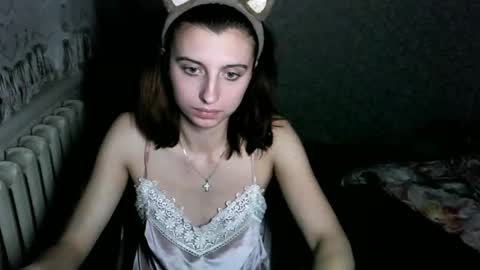 Lana online show from 11/30/25, 08:24