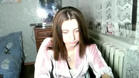 Lana online show from 12/14/25, 08:57