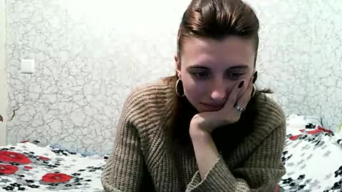 Lana online show from 12/17/25, 02:56