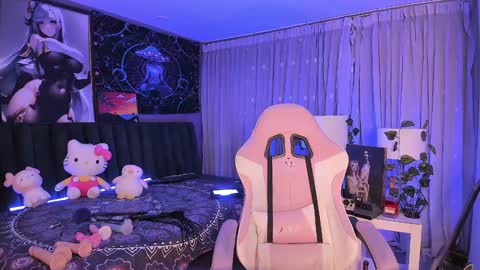 Snapshot of lanakyutt chatting on 01/03/25, 11:44 L A N A online show from 01/03/25, 11:44