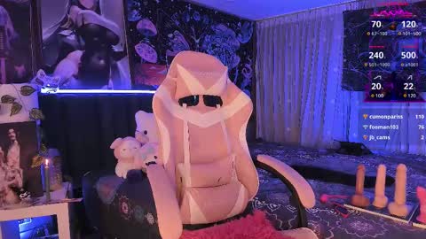Snapshot of lanakyutt chatting on 02/25/25, 11:41 L A N A online show from 02/25/25, 11:41