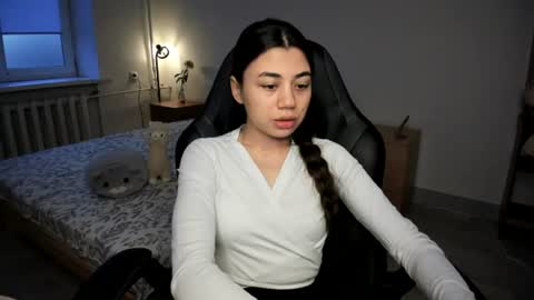 Lana online show from 07/01/26, 07:35
