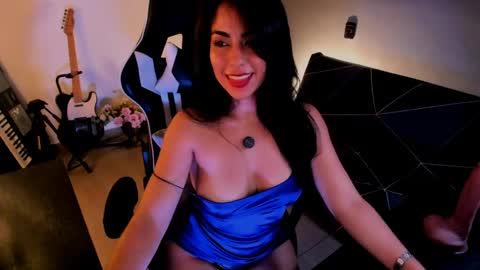 Lana online show from 04/12/26, 12:04