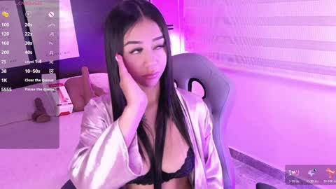 Snapshot of lanna_as chatting on 05/23/26, 04:18 lanna_as online show from 05/23/26, 04:18