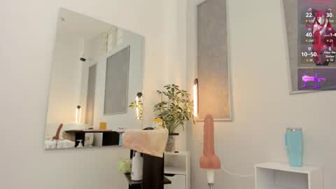 Snapshot of lanna_russo1 chatting on 12/23/25, 08:45 Lanna miley Russo online show from 12/23/25, 08:45