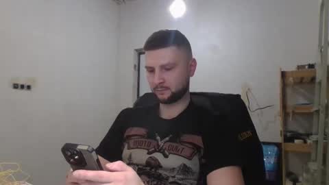 Snapshot of lansidick chatting on 01/19/25, 04:04 lansidick online show from 01/19/25, 04:04