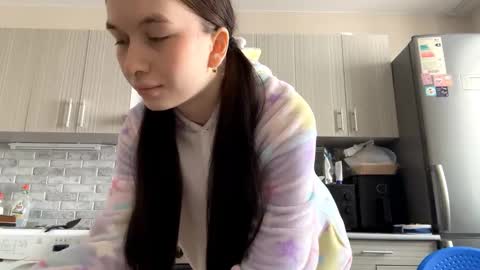 lara online show from 03/06/26, 07:38