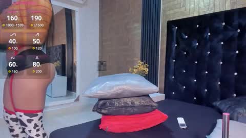       online show from 02/04/26, 08:25