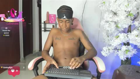 kay online show from 03/23/26, 12:47