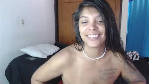 M E G A N  online show from 12/17/25, 06:03