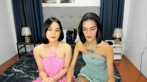 Snapshot of latina_goddes4uxxx chatting on 11/04/25, 03:05 ask me online show from 11/04/25, 03:05