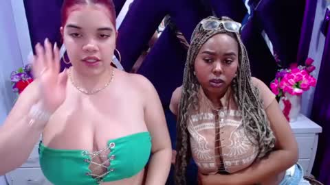 Snapshot of latinas_anales chatting on 12/19/24, 06:56 latinas_anales online show from 12/19/24, 06:56