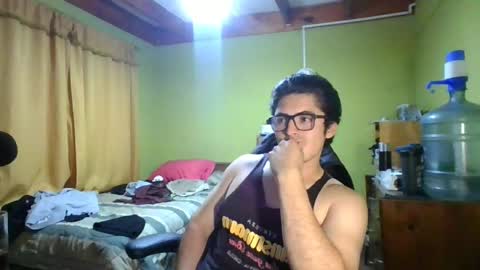 Snapshot of latinn_babe chatting on 05/10/26, 04:17 latinn_babe online show from 05/10/26, 04:17