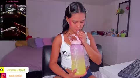 Snapshot of lauramayer chatting on 03/12/25, 02:20 Laura Mayer online show from 03/12/25, 02:20