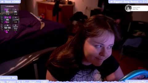 Snapshot of lavendermei chatting on 12/19/25, 01:12 LavenderMei online show from 12/19/25, 01:12