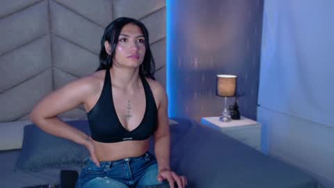 laya online show from 09/11/25, 04:12