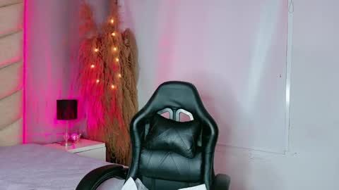 laya online show from 12/20/25, 03:57