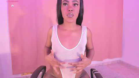 LAYLA online show from 12/18/25, 05:52