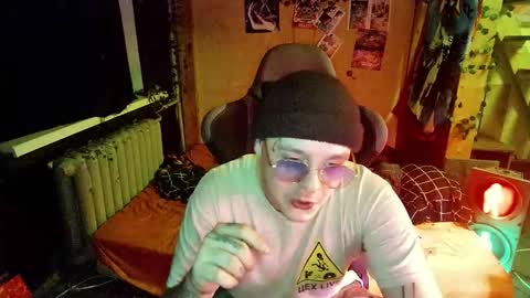 Tora online show from 11/11/25, 08:53