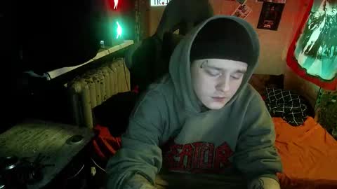 Tora online show from 02/11/26, 06:07