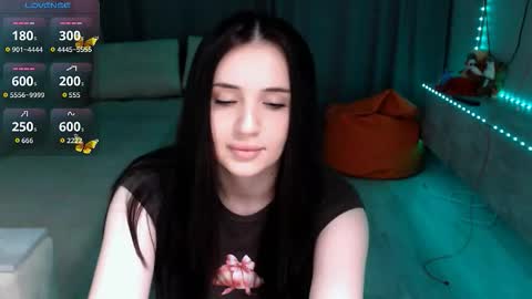 Lea Atreides online show from 12/05/25, 05:27