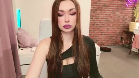 Snapshot of lea_loon chatting on 11/01/25, 07:54 lea_loon online show from 11/01/25, 07:54