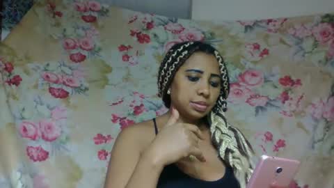 leatianaa online show from 05/17/26, 11:17