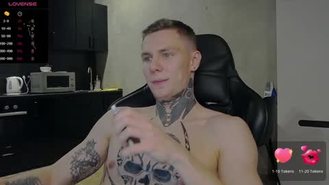 Lechery boy online show from 12/15/24, 10:28