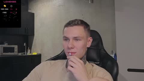 Lechery boy online show from 12/17/24, 05:40