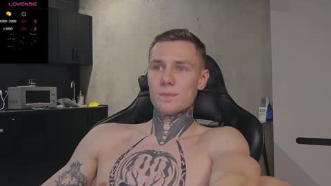 Lechery boy online show from 12/17/24, 11:49