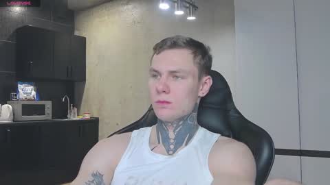 Lechery boy online show from 01/12/25, 10:02