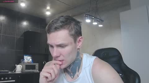 Lechery boy online show from 01/12/25, 01:05