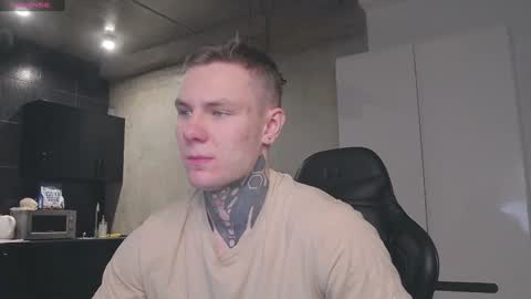 Lechery boy online show from 01/21/25, 07:26