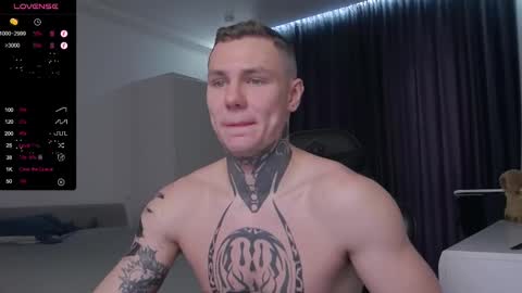 Lechery boy online show from 02/16/25, 11:05