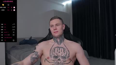 Lechery boy online show from 02/27/25, 06:09